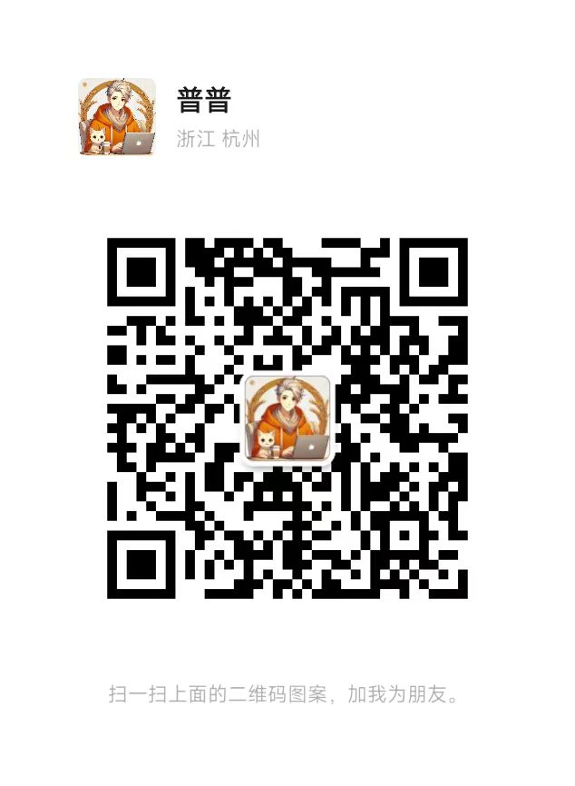WeChat QR Code